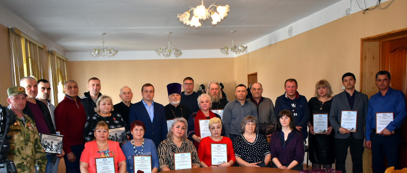 В Алтайском районе чествовали активистов, принимавших участие в сборе гуманитарной помощи для бойцов СВО